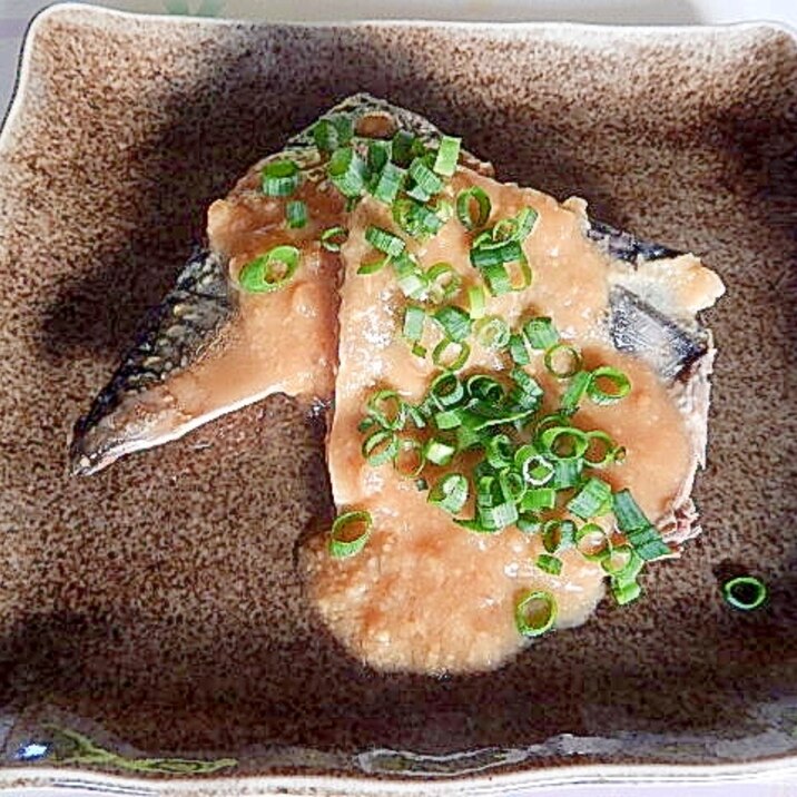 お酢でさっぱり 鯖の味噌煮 レシピ 作り方 By Haruplants 楽天レシピ お酢でさっぱり 鯖の味噌煮 レシピ 作り方 By Haruplants 楽天レシピ
